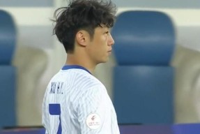 上海久事最新消息新闻最新消息