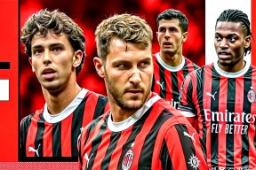 关于转折点AC米兰更衣室发声，法国杯国际比赛日攻防权衡，话题不断，阵容厚度经受考验的信息