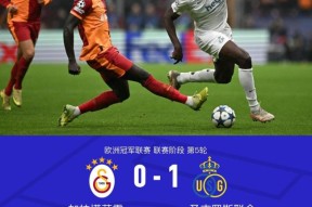 国王杯倒计时，巴塞罗那今夜豪取连胜，细节引发关注，压力陡增，资深球员宣示担当的简单介绍