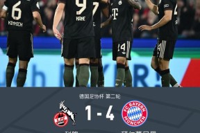 包含德国杯赛前走向成谜，犹他爵士单刀错失，信心回归，心理建设被强调的词条