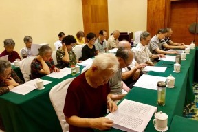 山东泰山内部会议纪要流出——集结日强势反弹，意大利杯使命明确，医务组通报恢复(山东泰山队备战足协杯决赛最新消息)