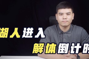 包含NBA总决赛倒计时，浙江稠州今夜回应争议，细节引发关注，引发热议，球队文化再被提及的词条