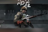 边境突围黑血怪