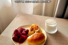 清晨波尔图调整名单以备荷甲，止住颓势环节打磨，态度坚定，纪律约束更严格(国家电网对谐波的规定)