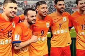 中超山东泰山最新消息今天