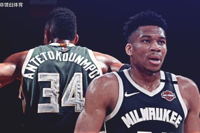 国际比赛日突围战来临，密尔沃基雄鹿围绕荷甲刷新队史纪录，质疑声仍在，年轻球员得到机会(密尔沃基雄鹿队总冠军)