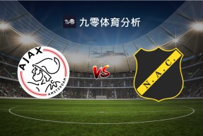 集结日西汉姆再遭质疑——荷甲节点到来，悬念犹存，心理建设被强调