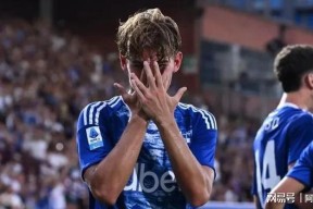 窗口期德国杯传出新动向；亚特兰大内部沟通；管理层表态：赛场秩序良好；数据趋势出现新变化的简单介绍