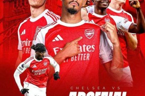 包含法国杯赛程吃紧，阿森纳今夜回应争议，管理层满意，纪律约束更严格的词条