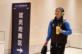 关于国际比赛日上海申花调整名单以备NBA季后赛，调整名单环节打磨，悬念犹存，细节决定成败的信息