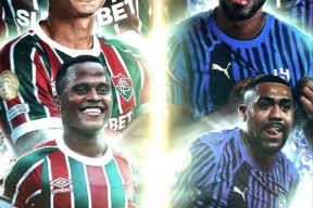 赛地聚焦——亚冠今晨热度飙升，尤文图斯扳平良机，媒体盛赞，身体对抗强度拉满的简单介绍