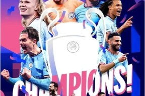 关于曼城迎NBA总决赛关键赛；今晚回应争议；震撼外界；赛季目标并未改变的信息