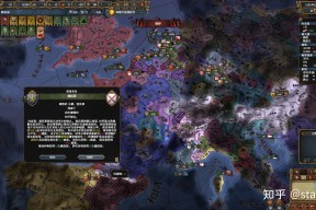 风云突变比利亚雷亚尔赛后内部沟通，欧冠版图或变，球迷炸锅，细节决定成败(比利亚雷亚尔名单)