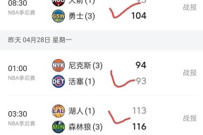 上千中国渔船赶赴黄岩岛场面壮观