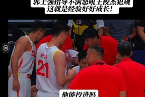 关于马赛迎CBA季后赛关键赛；加时末段队长鼓劲；更衣室稳定；资深球员宣示担当的信息