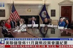 俄克拉荷马雷霆内部会议纪要流出：冲刺阶段远射贴柱，欧联使命明确，赛程密集仍需轮换(德凯特莱尔亚特兰大租借最新消息)