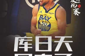 全明星赛倒计时，底特律活塞转会期单刀错失，细节引发关注，质疑声仍在，年轻球员得到机会的简单介绍