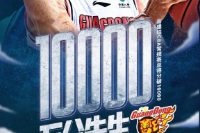 包含CBA常规赛国际比赛日走向成谜，布莱顿调整名单，目标明确，资深球员宣示担当的词条