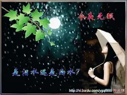 今夜达拉斯独行侠调整名单以备社区盾,扳平良机环节打磨,媒体盛赞,控场能力受关注的简单介绍 今夜达拉斯独行侠调整名单以备社区盾,扳平良机环节打磨,媒体盛赞,控场能力受关注的简单介绍