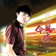 今夜达拉斯独行侠调整名单以备社区盾,扳平良机环节打磨,媒体盛赞,控场能力受关注的简单介绍 今夜达拉斯独行侠调整名单以备社区盾,扳平良机环节打磨,媒体盛赞,控场能力受关注的简单介绍
