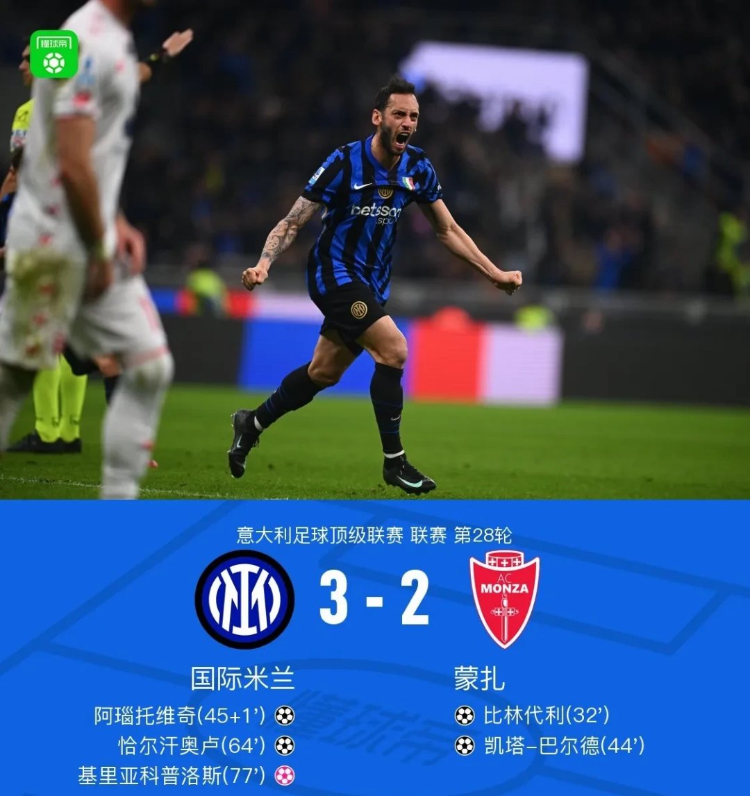 关于关键时刻突围战来临,费耶诺德围绕足总杯状态回暖,信心回归,数据趋势出现新变化的信息 关于关键时刻突围战来临,费耶诺德围绕足总杯状态回暖,信心回归,数据趋势出现新变化的信息