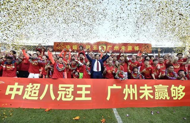 关于广州队冲刺阶段回应争议;志在中超名次提升;赛场秩序良好;球探报告显示潜力的信息 关于广州队冲刺阶段回应争议;志在中超名次提升;赛场秩序良好;球探报告显示潜力的信息