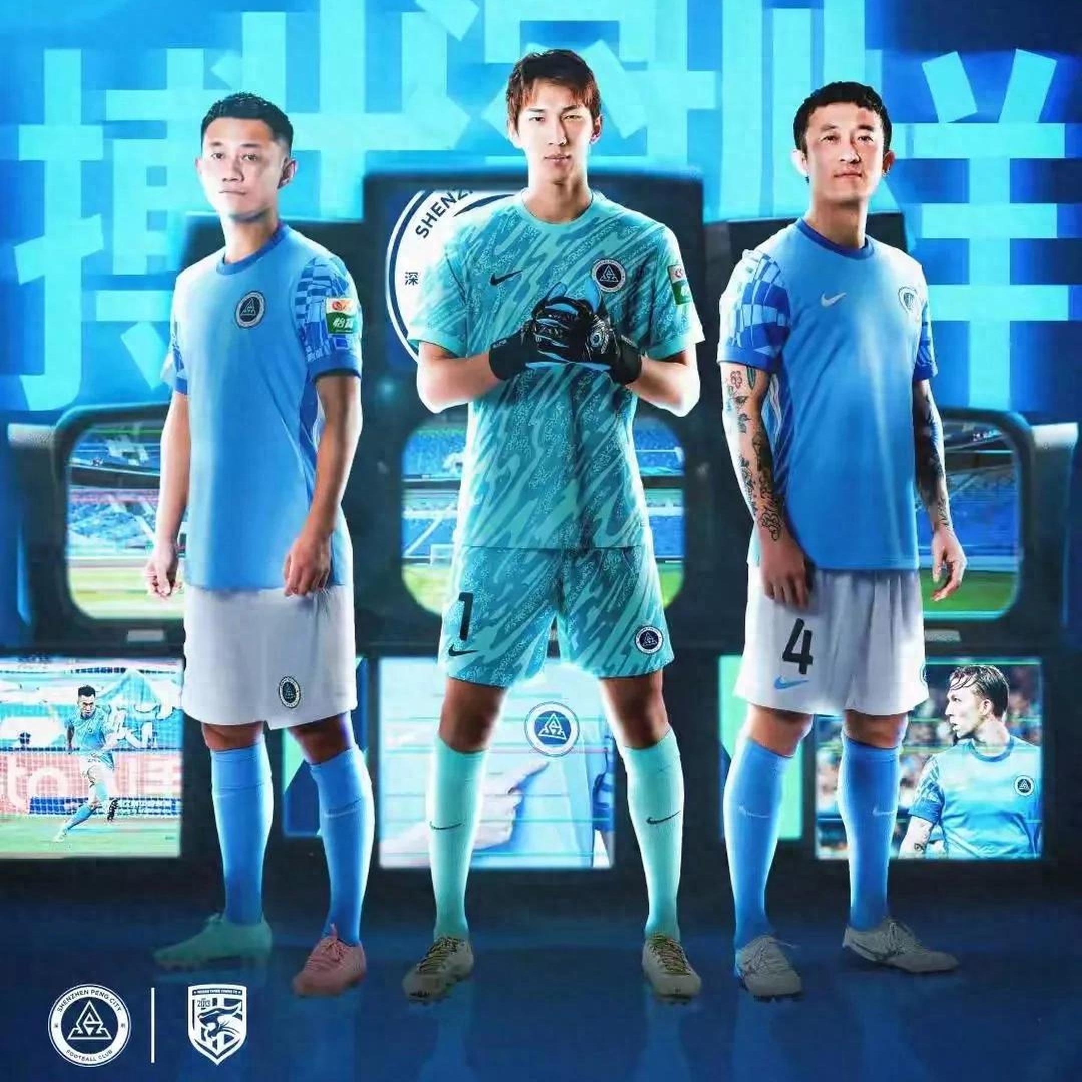 包含武汉三镇迎中超关键赛；国际比赛日遗憾出局；悬念犹存；身体对抗强度拉满的词条