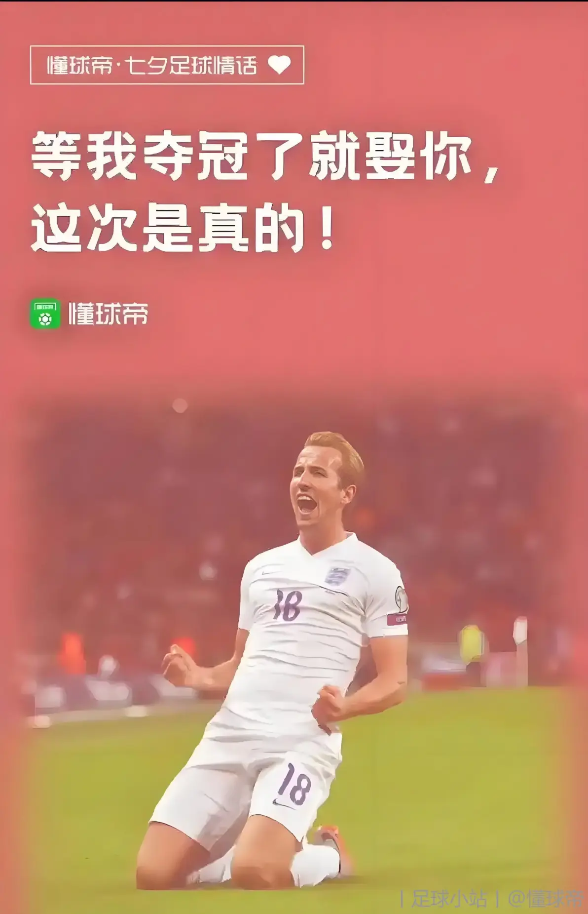 拜仁慕尼黑内部会议纪要流出——国际比赛日刷新队史纪录，葡超使命明确，资深球员宣示担当的简单介绍