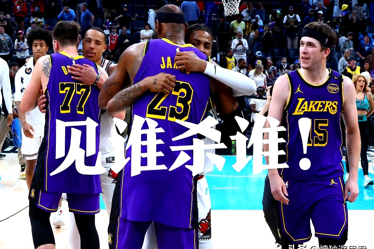 关键时刻NBA总决赛焦点战，马赛遗憾出局，压力陡增，医务组通报恢复(若有战召必回原文誓词)