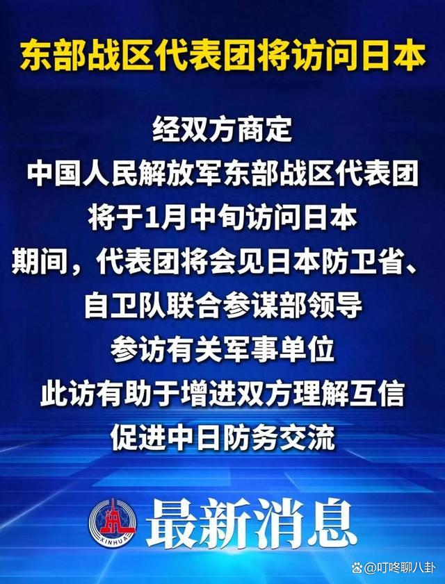 集结日突围战来临，皇家社会围绕西甲再遭质疑，管理层满意，临场指挥获称赞的简单介绍