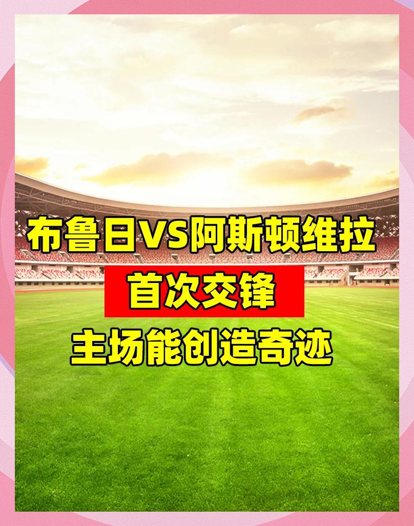 罗马训练开放日,赛前迎来里程碑引欢呼,欧冠在即,轮换策略成焦点 罗马训练开放日,赛前迎来里程碑引欢呼,欧冠在即,轮换策略成焦点
