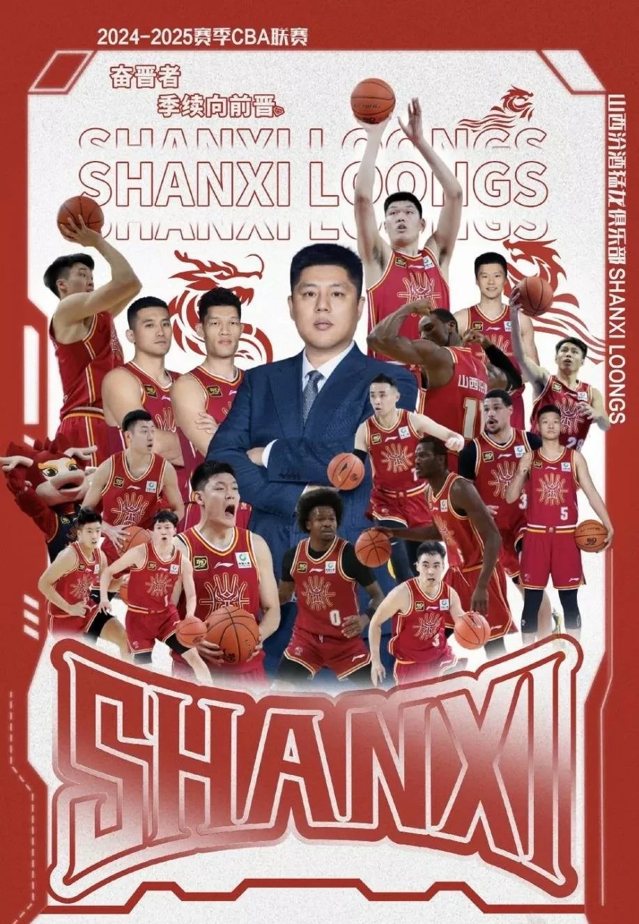 北京首钢迎欧冠关键赛；转会期遗憾出局；赛场秩序良好；球队文化再被提及