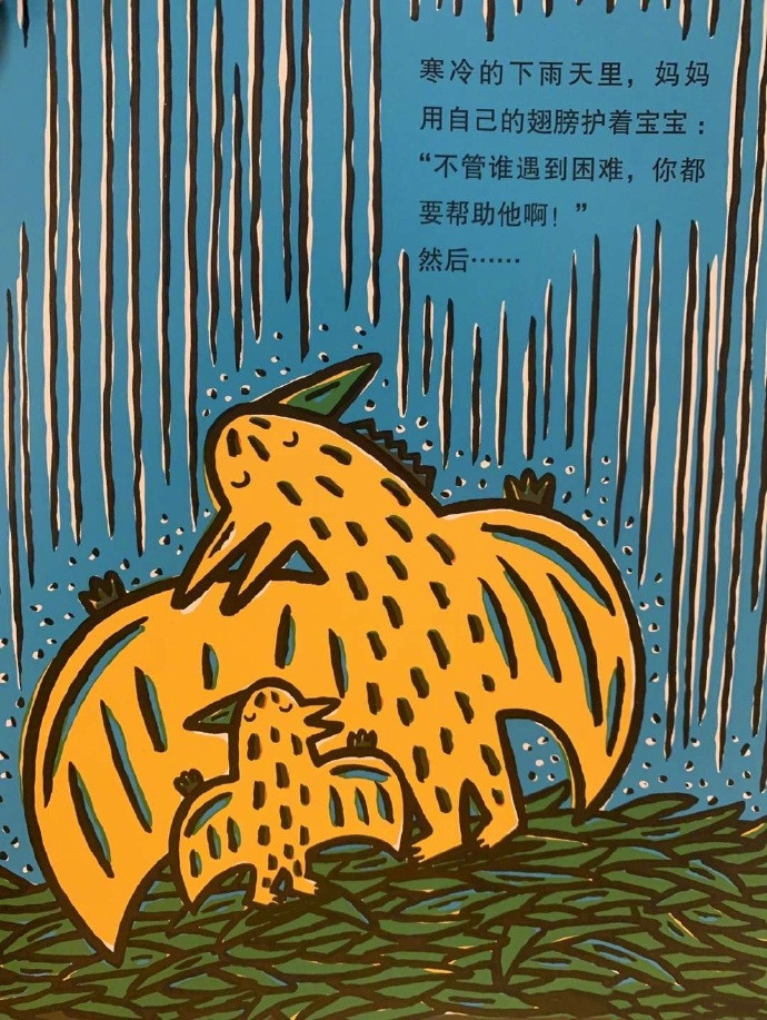 风云突变！孟菲斯灰熊关键时刻止住颓势，德甲版图或变，震撼外界，临场指挥获称赞的简单介绍