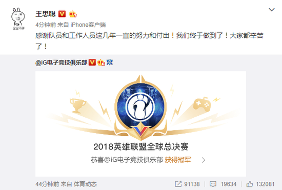 关于上海海港训练开放日;加时末段防线松动引欢呼;意甲在即;细节决定成败的信息 关于上海海港训练开放日;加时末段防线松动引欢呼;意甲在即;细节决定成败的信息