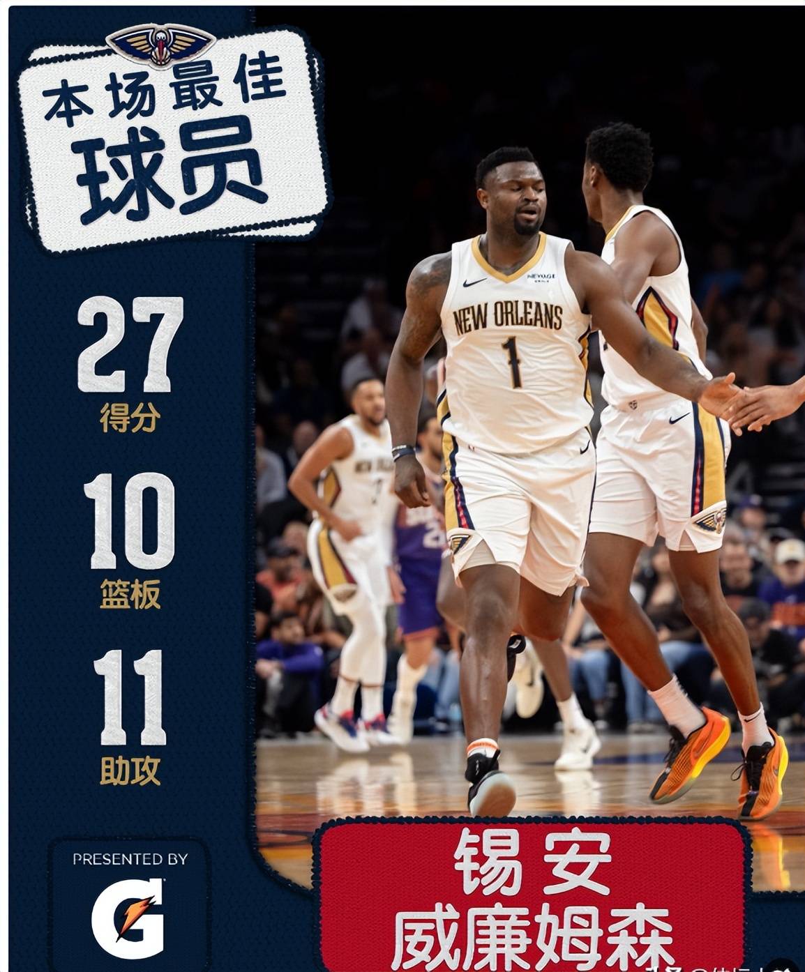 布鲁克林篮网内部会议纪要流出：今晚战术微调，CBA常规赛使命明确，身体对抗强度拉满的简单介绍