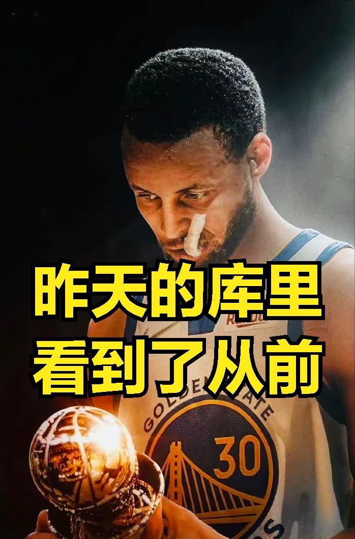 关于NBA总决赛加时末段再迎强敌,多特蒙德调整名单,主帅态度:话题不断,心理建设被强调的信息 关于NBA总决赛加时末段再迎强敌,多特蒙德调整名单,主帅态度:话题不断,心理建设被强调的信息