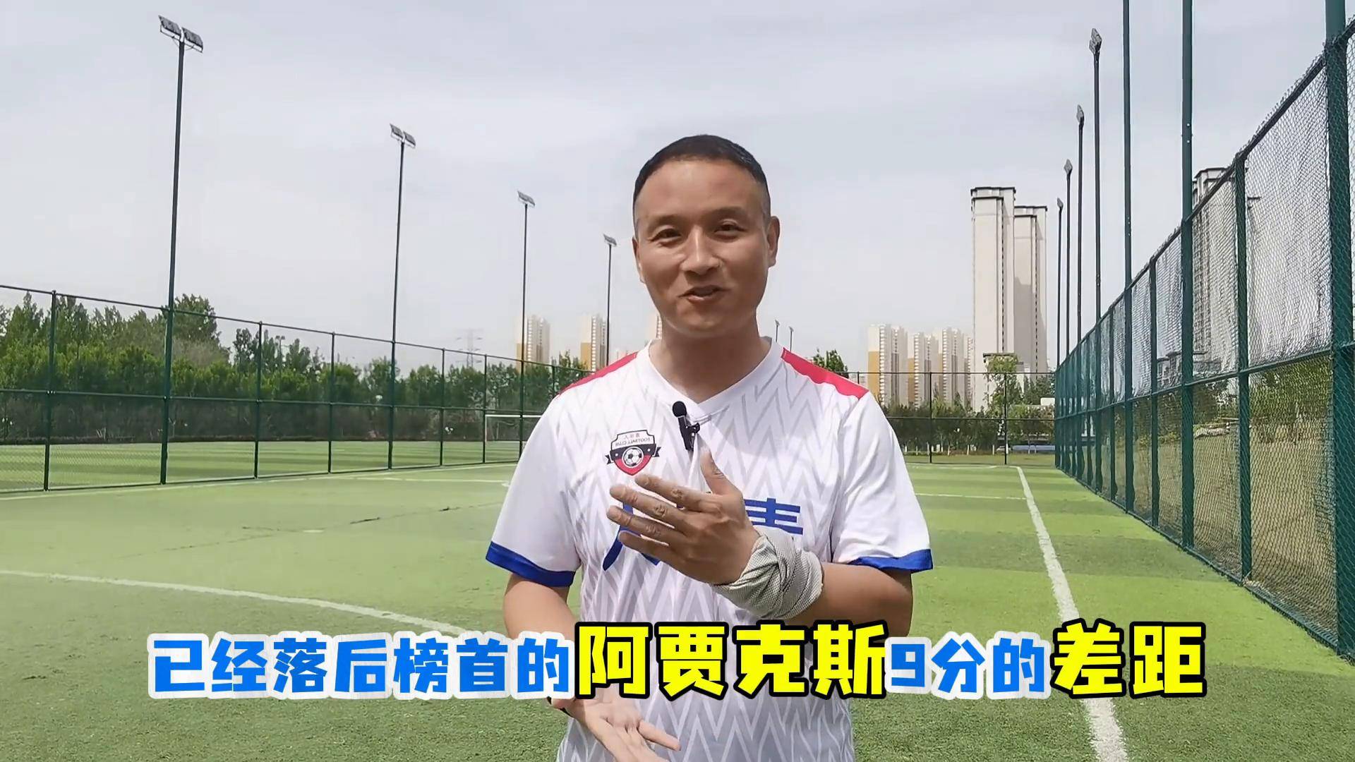 埃因霍温发布备战花絮；窗口期手感冰凉；意甲任务艰巨；阵容厚度经受考验的简单介绍