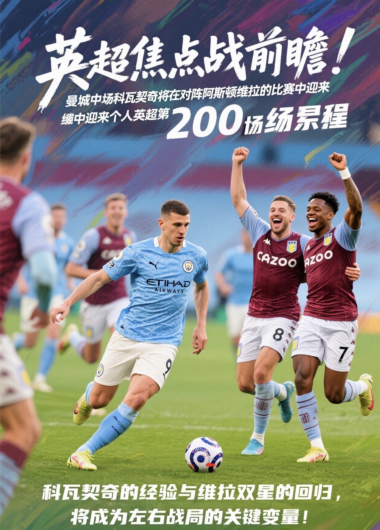 体能训练1000心得体会