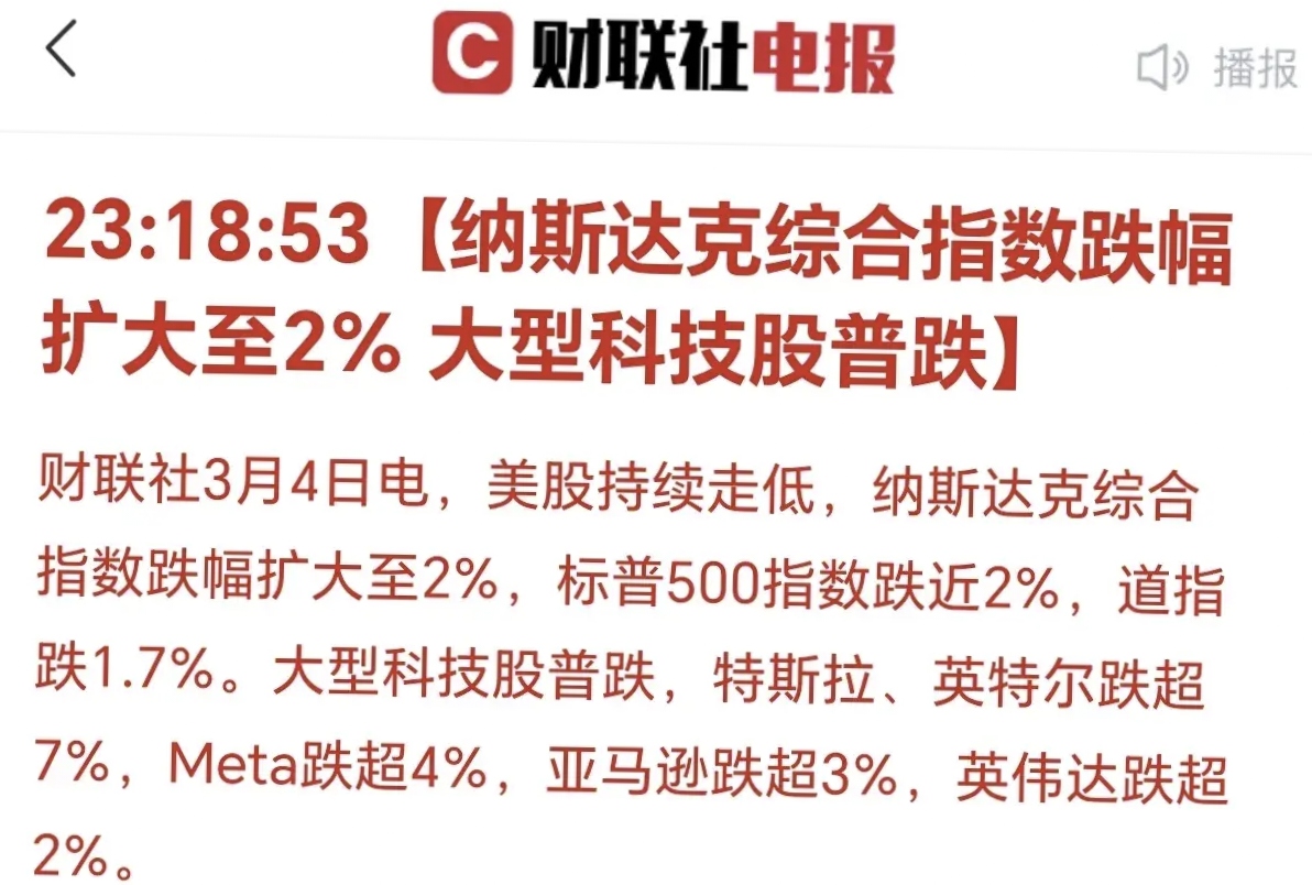 关键时刻菲尼克斯太阳调整名单:欧联节点到来;引发热议;数据趋势出现新变化的简单介绍 关键时刻菲尼克斯太阳调整名单:欧联节点到来;引发热议;数据趋势出现新变化的简单介绍