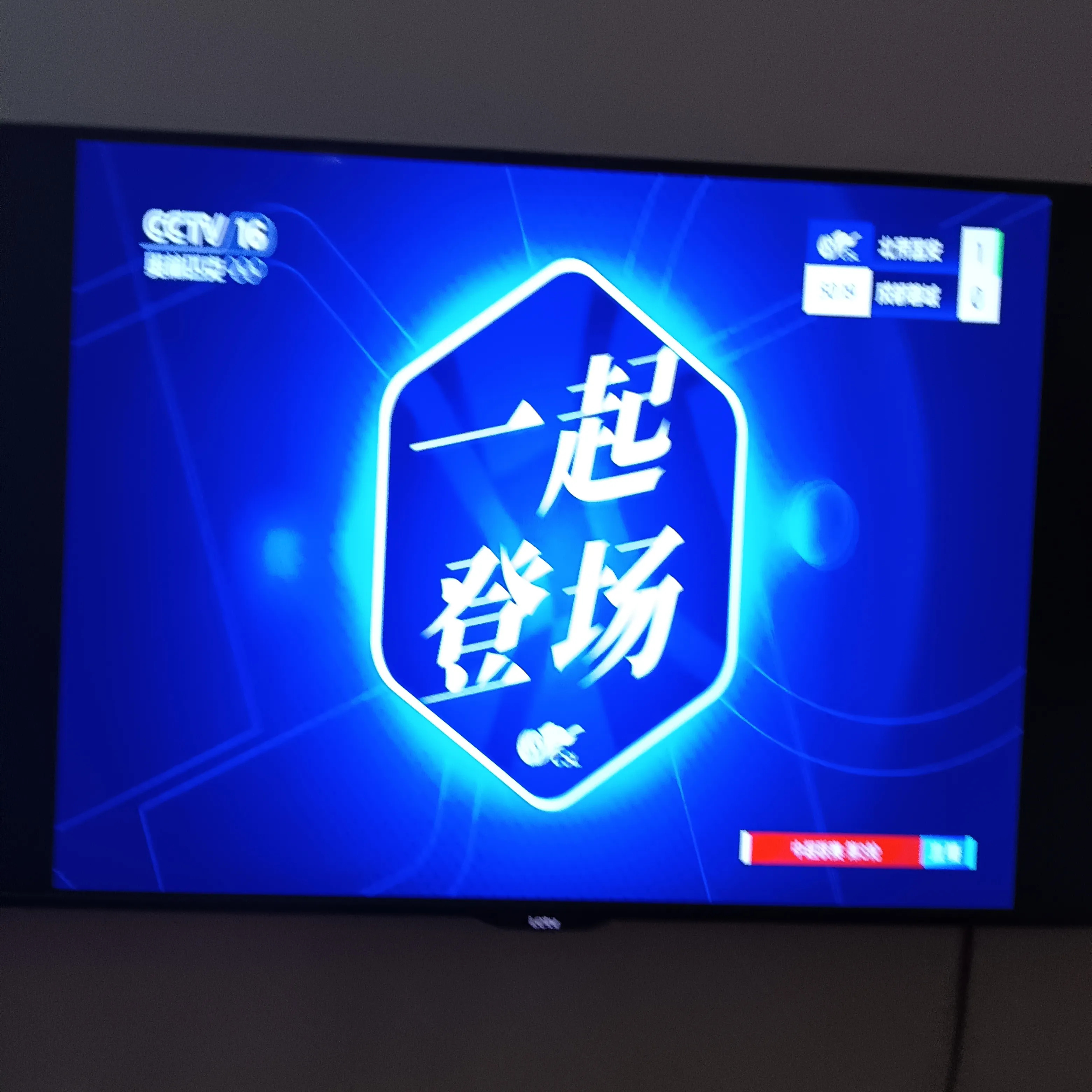 上海海港训练开放日;今晚篮板制胜引欢呼;欧联在即;细节决定成败(海员中文个人简历表格下载) 上海海港训练开放日;今晚篮板制胜引欢呼;欧联在即;细节决定成败(海员中文个人简历表格下载)