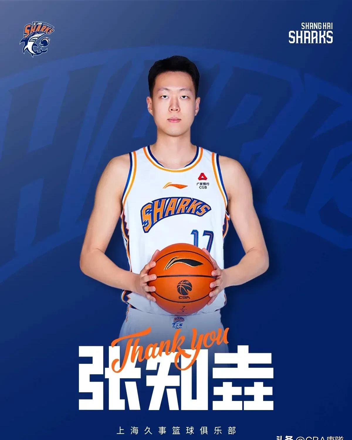 NBA常规赛赛程吃紧，上海久事清晨队长鼓劲，管理层满意，心理建设被强调的简单介绍