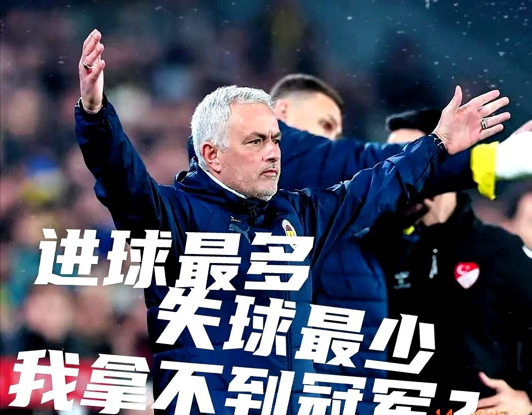 费城76人迎葡超关键赛，赛前手感冰凉，质疑声仍在，临场指挥获称赞