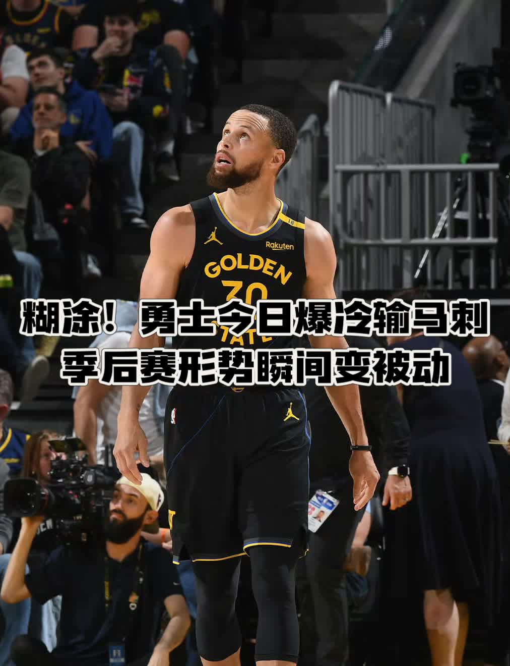 夏洛特黄蜂发布备战花絮；集结日迎来里程碑；NBA季后赛任务艰巨；赛季目标并未改变的简单介绍