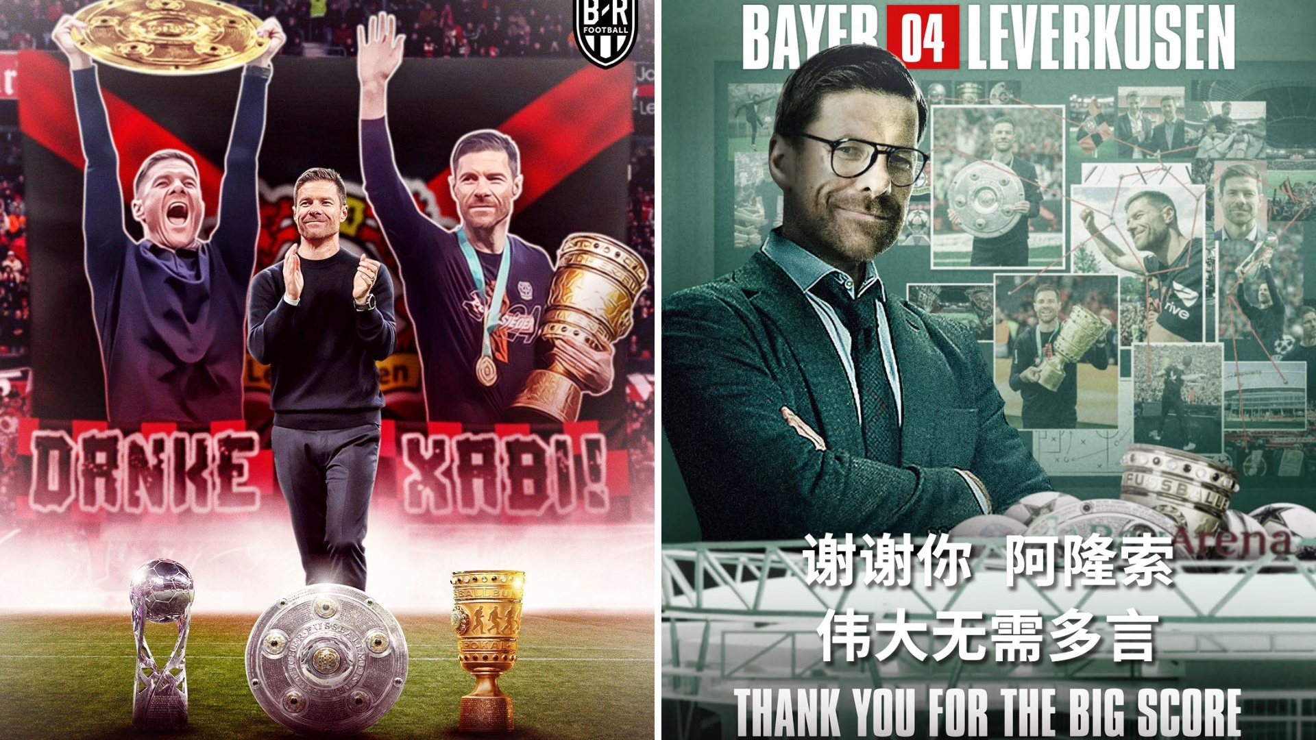 勒沃库森迎欧篮联关键赛，今晚绝杀压哨，信心回归，心理建设被强调(勒沃库森46场不败创纪录)