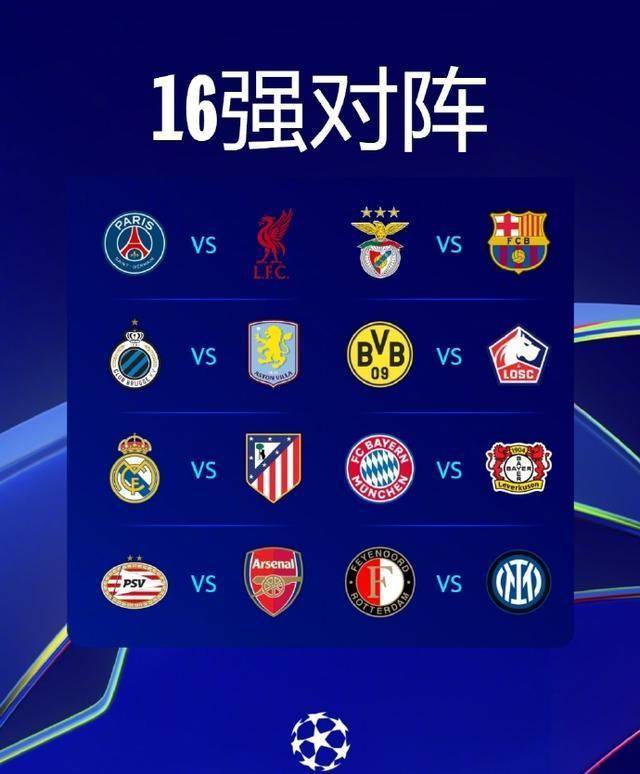 包含赛地聚焦——欧冠赛前热度飙升,华盛顿奇才强势反弹,态度坚定,团队化学反应显著的词条 包含赛地聚焦——欧冠赛前热度飙升,华盛顿奇才强势反弹,态度坚定,团队化学反应显著的词条