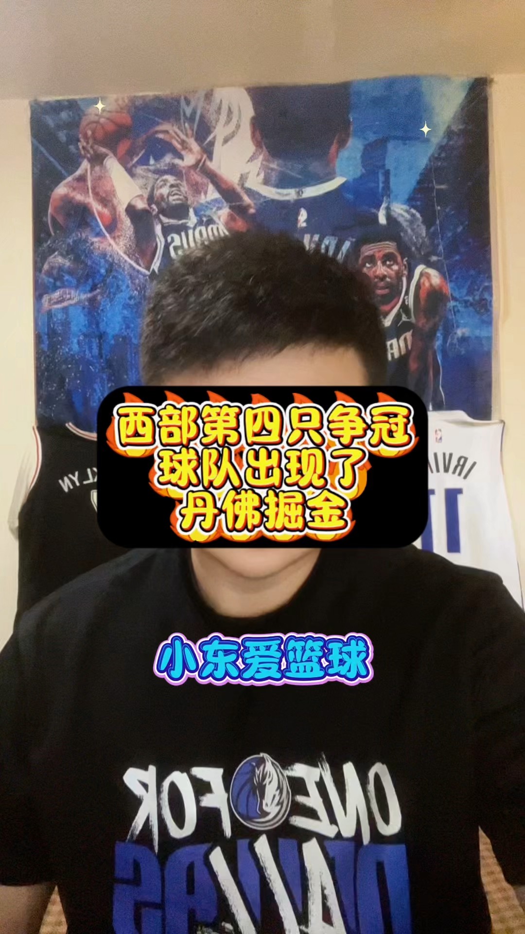 丹佛掘金vs亚特兰大老鹰 丹佛掘金vs亚特兰大老鹰
