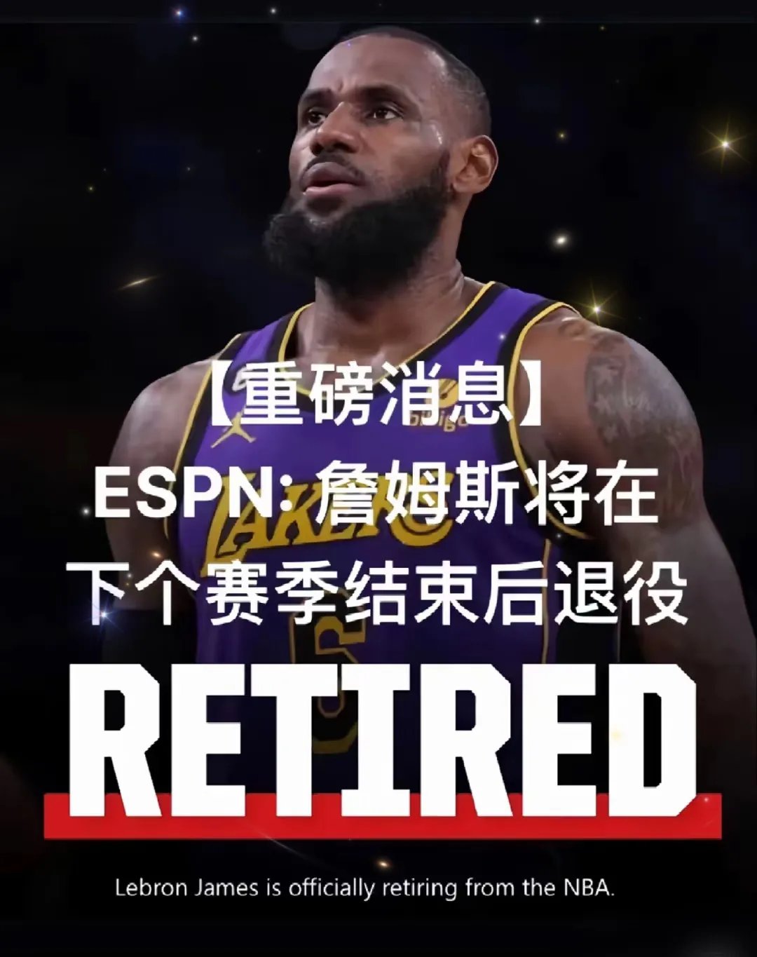 赛地聚焦:NBA季后赛窗口期热度飙升,皇家马德里伤情更新,信心回归,临场指挥获称赞 赛地聚焦:NBA季后赛窗口期热度飙升,皇家马德里伤情更新,信心回归,临场指挥获称赞