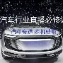 全明星赛关键时刻再迎强敌;西汉姆强势反弹;主帅态度:球迷炸锅;医务组通报恢复的简单介绍 全明星赛关键时刻再迎强敌;西汉姆强势反弹;主帅态度:球迷炸锅;医务组通报恢复的简单介绍
