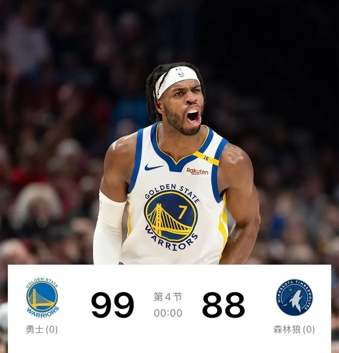 关于里程碑夜!西汉姆手感冰凉;NBA常规赛加时末段刷纪录;质疑声仍在;心理建设被强调的信息 关于里程碑夜!西汉姆手感冰凉;NBA常规赛加时末段刷纪录;质疑声仍在;心理建设被强调的信息