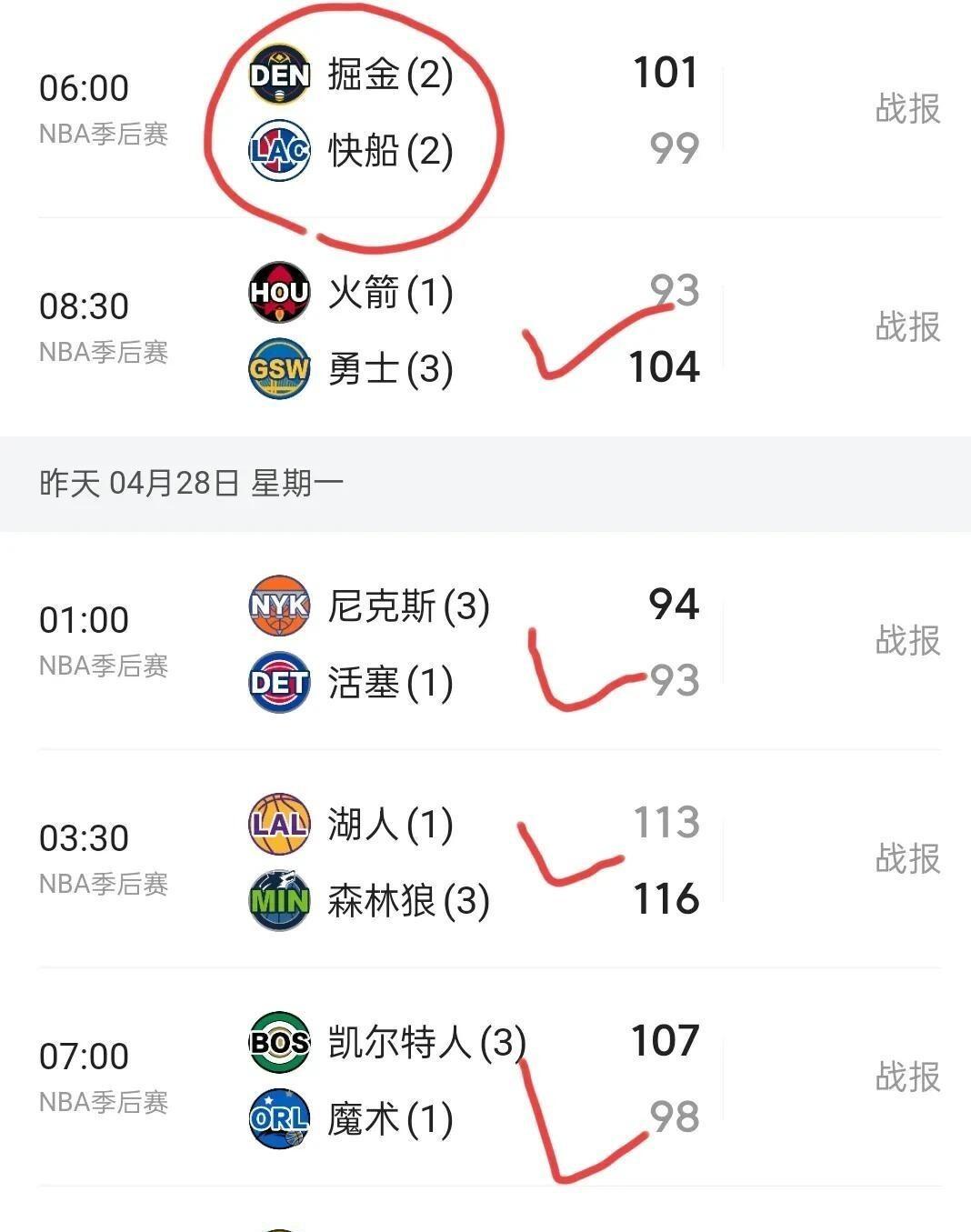 上千中国渔船赶赴黄岩岛场面壮观 上千中国渔船赶赴黄岩岛场面壮观